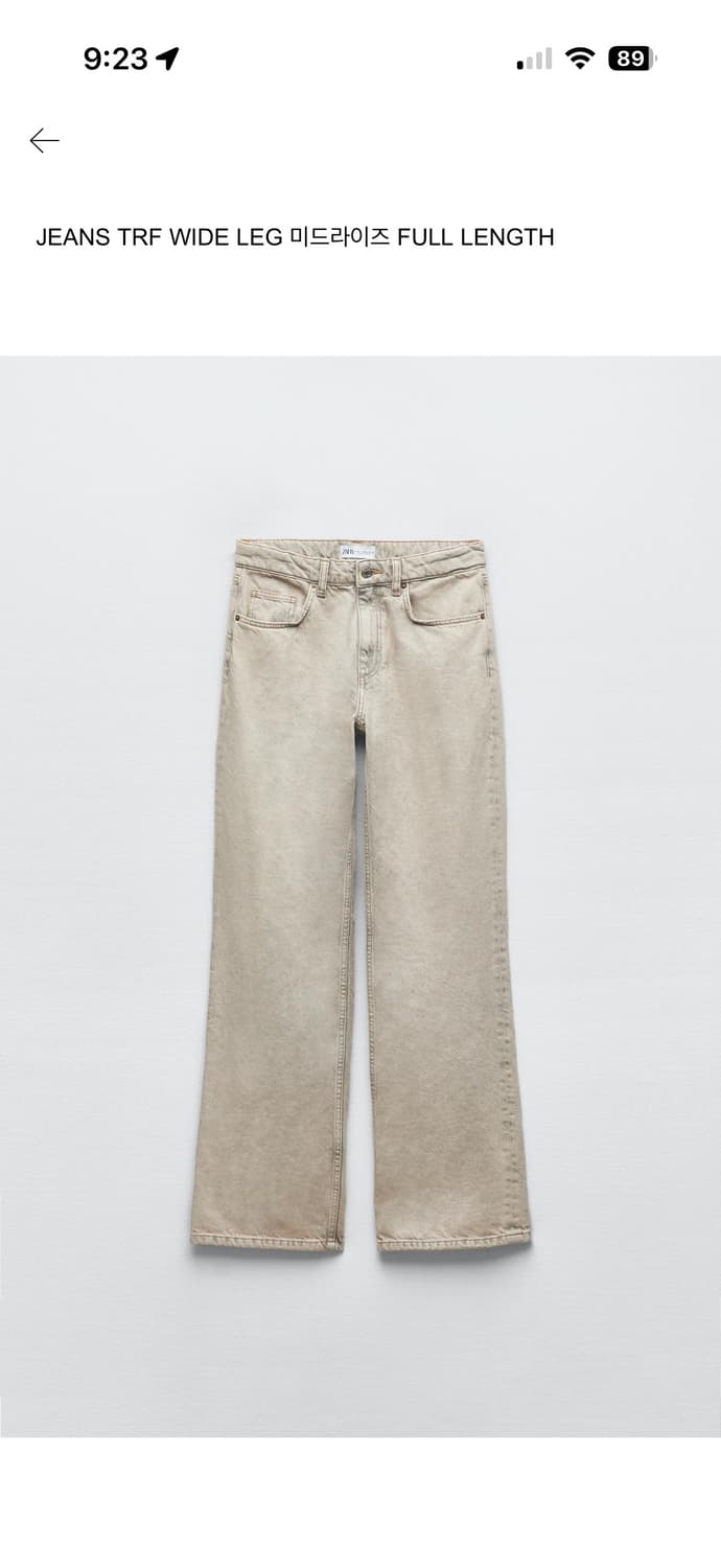자라 TRF 와이드 레그 데님 팬츠 wide full 미드라이즈 상품이미지1