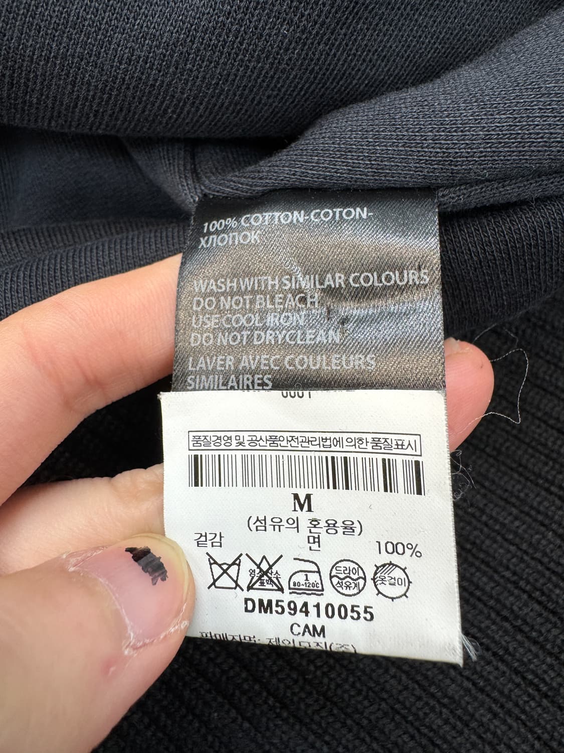 앤 드뮐미스터 15F/W 투웨이 집 후디 상품이미지7