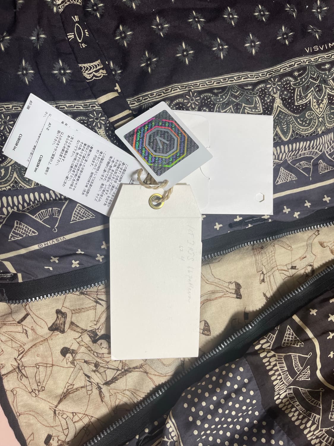 [44] 비즈빔 ict iris JKT 상품이미지1