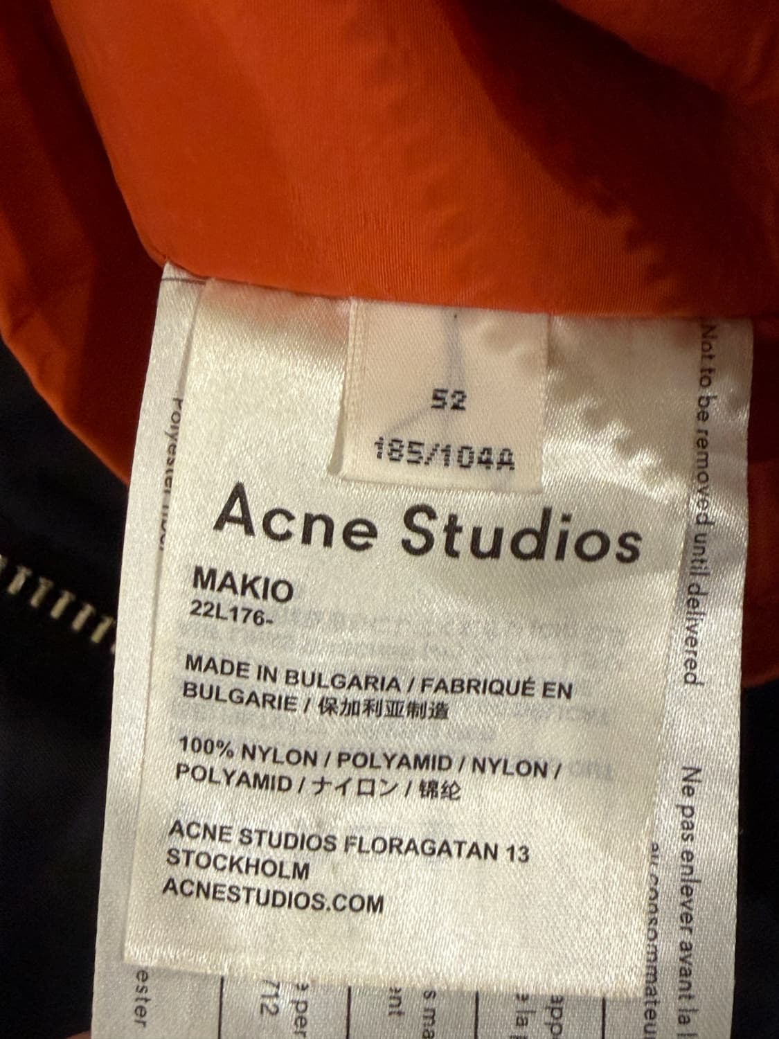 아크네 스튜디오 마키오 MA-1 봄버 자켓 상품이미지6