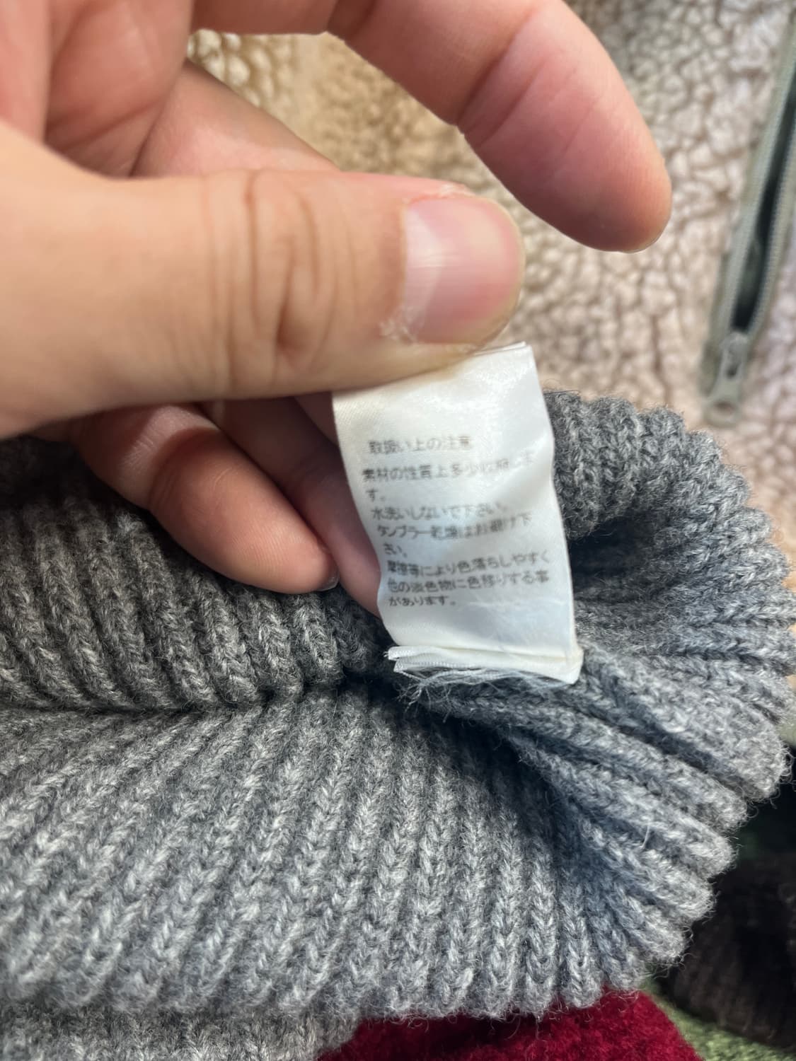 비즈빔 그레이 울 네임택 비니 상품이미지6
