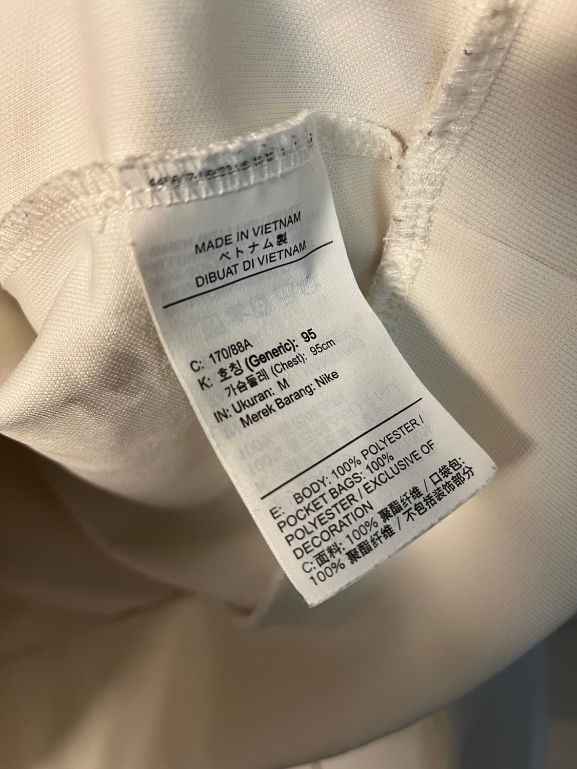 나이키 하프 져지 집업 흰.검 [M] 상품이미지5