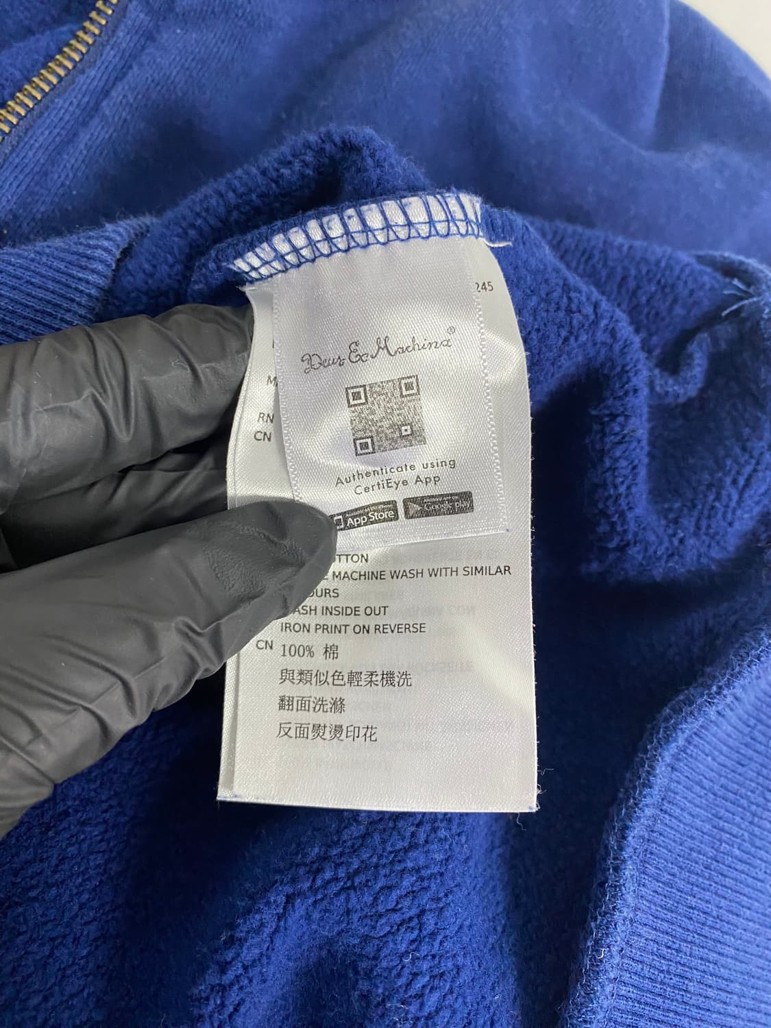 데우스 DEUS 하프집업 스웻셔츠 M <583> 상품이미지5