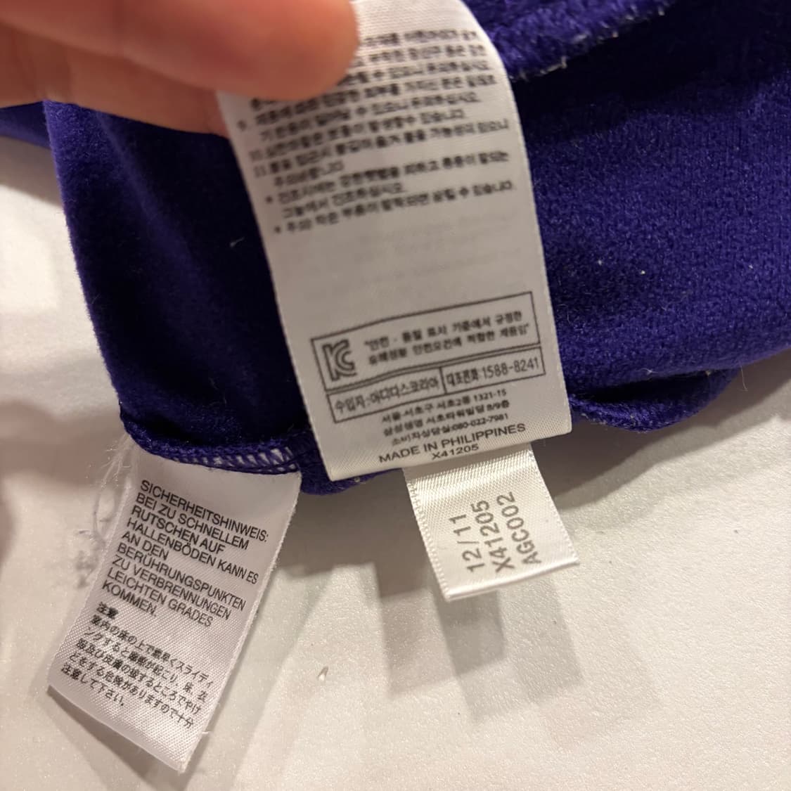 [95] 11s 아디다스 파이어버드 삼선 트랙탑 져지 퍼플 B630 상품이미지9