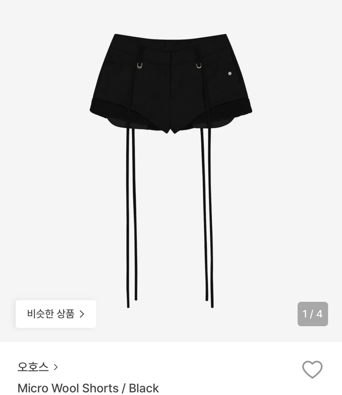 오호스 마이크로 쇼츠 상품이미지1