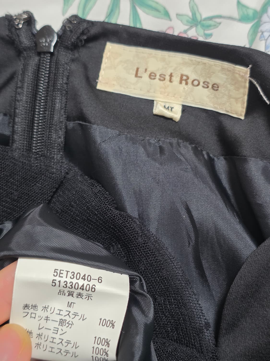 고전 레스트로즈 일본빈티지)블랙로즈 로맨틱 레이스 고딕로리타 파티원피스 상품이미지4