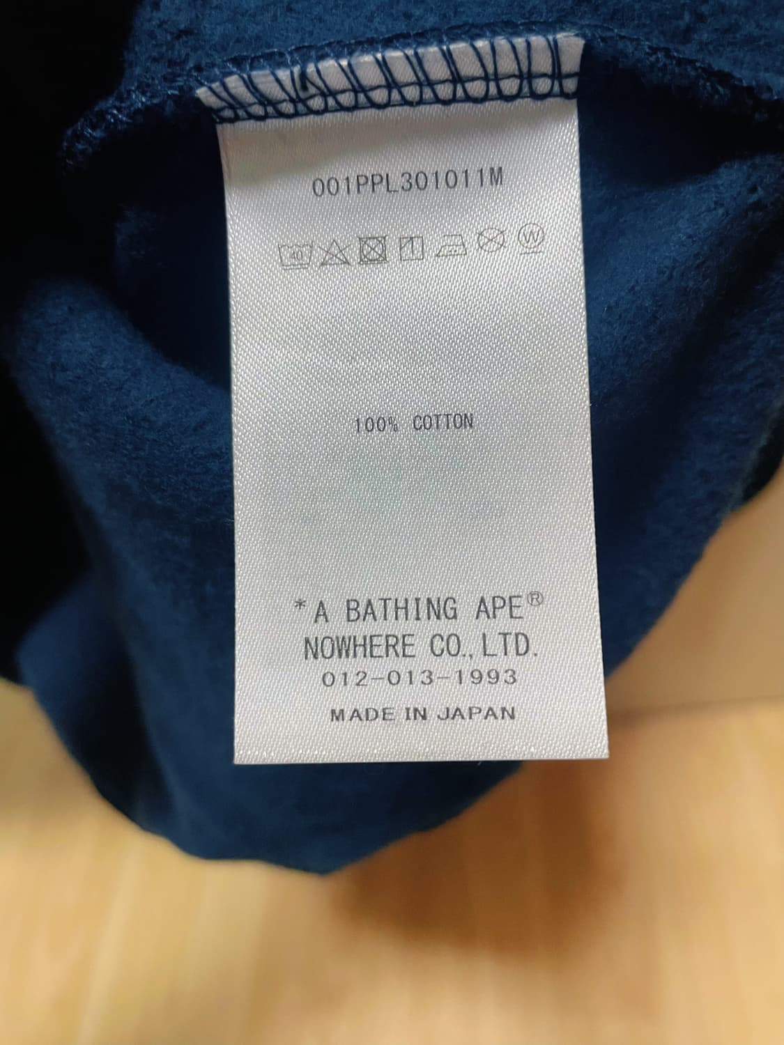 베이프 홀로그램후드 네이비 상품이미지6