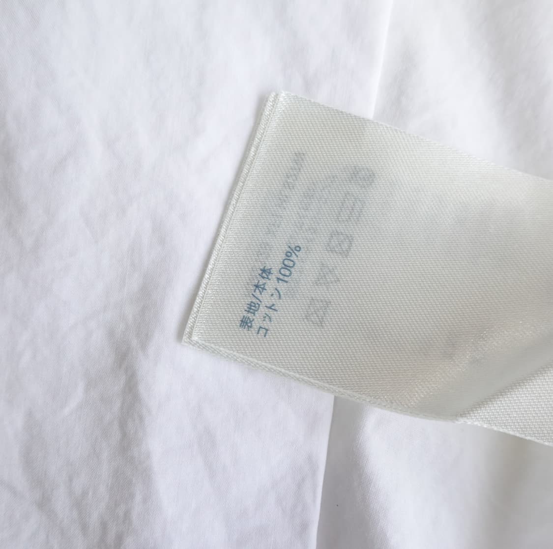 루이비통 LV 로고 자수 포인트 셔츠 1929 상품이미지10