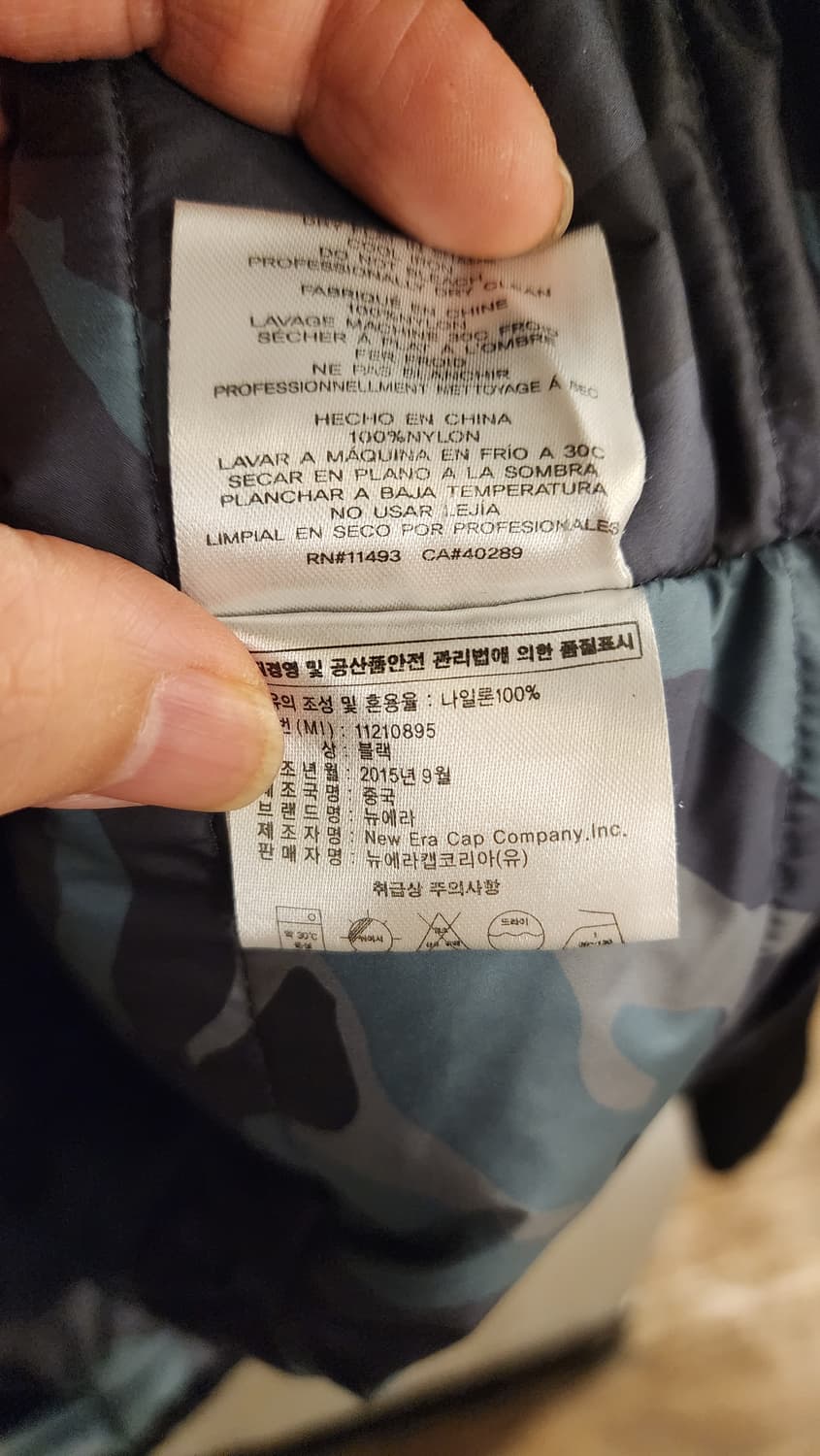 뉴에라 누빔안감 패딩 자켓 100 상품이미지8