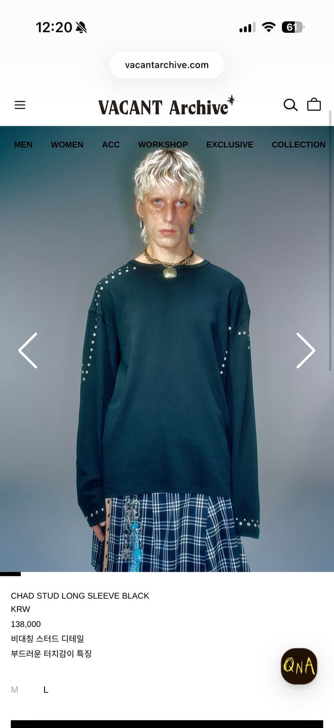 베이컨트 아카이브 CHAD 스터드 롱슬리브 블랙 M 상품이미지1