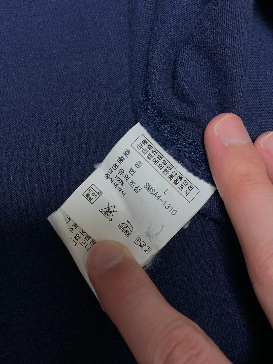 폴로 빅포니 긴팔 네이비 상품이미지6