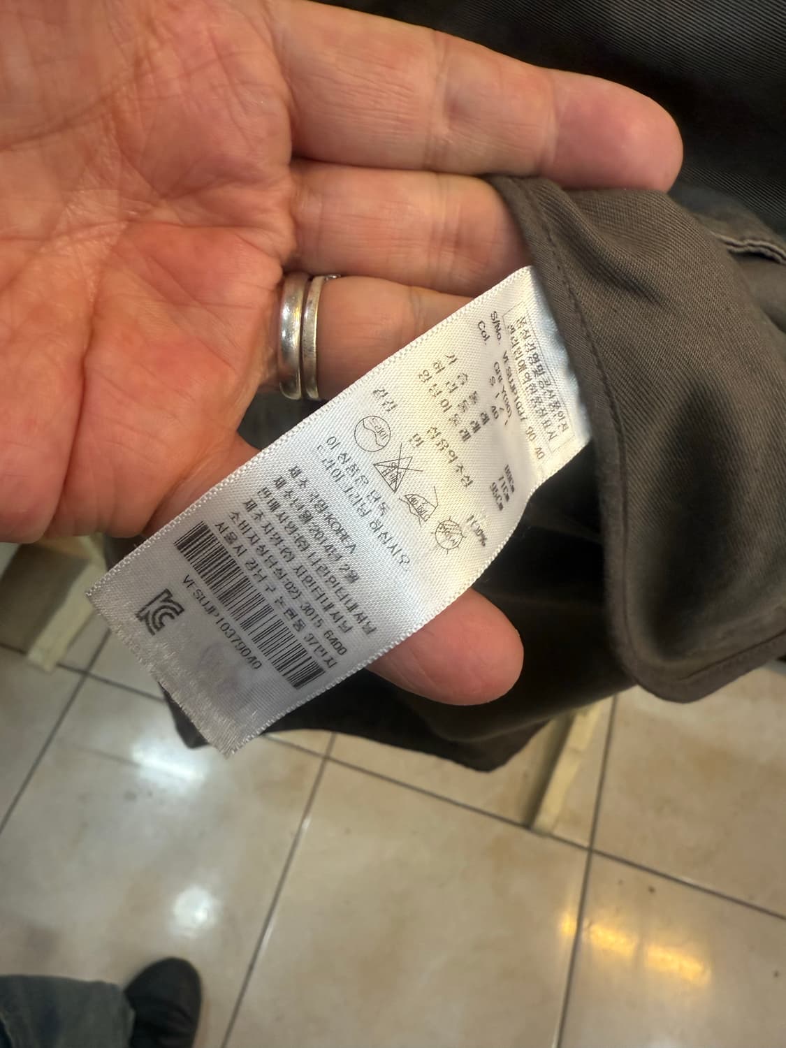 40/66 정품 비비안웨스트우드 이보영야상 앵글로매니아 팝니다 상품이미지4