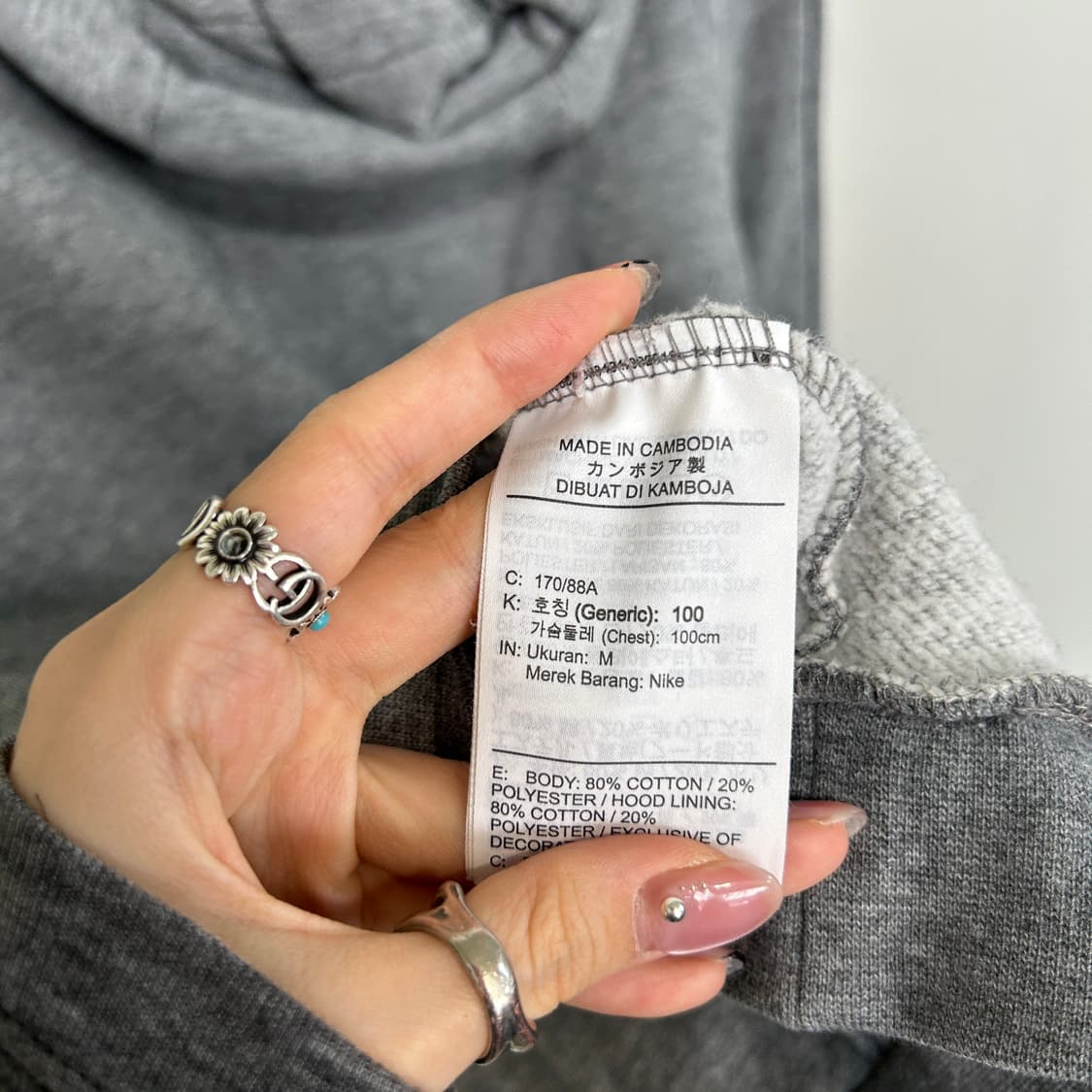 나이키 조던 남성 기모 후드티 100 상품이미지3