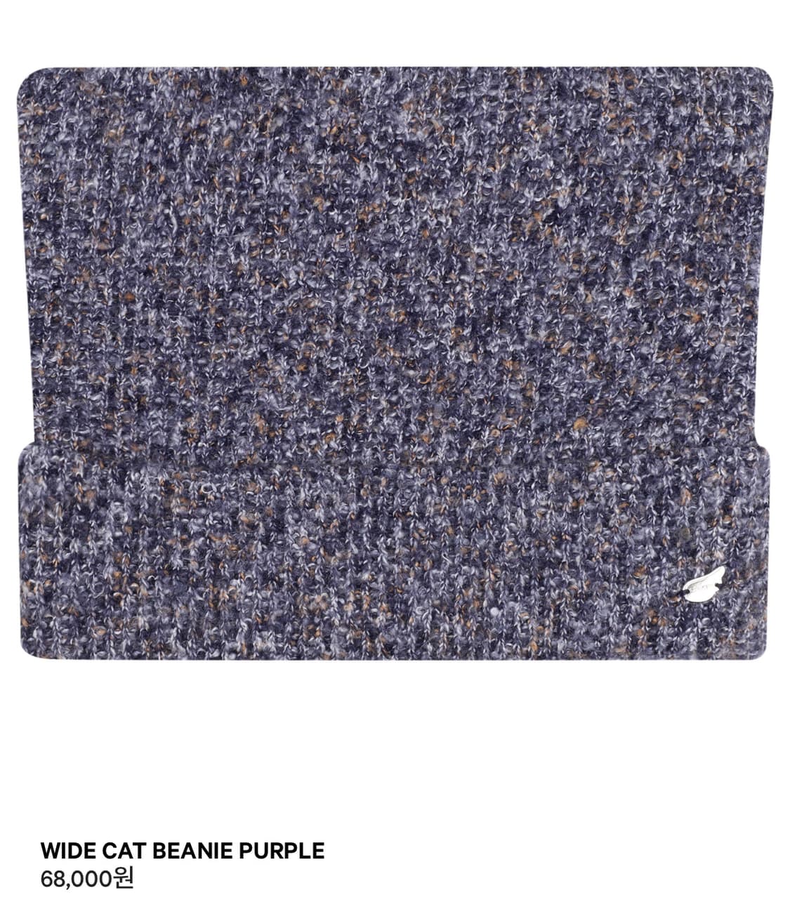 코이세이오 고양이 비니 상품이미지1