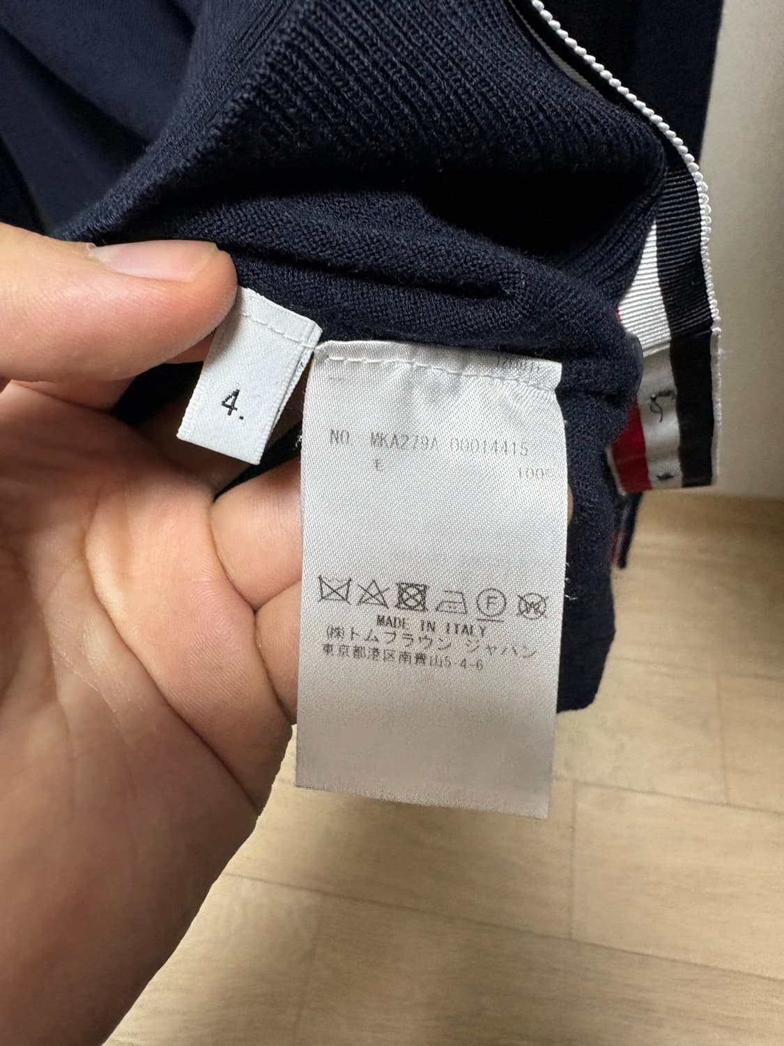 (새상품급, 정품) 톰브라운 백삼선 울니트 4 상품이미지5