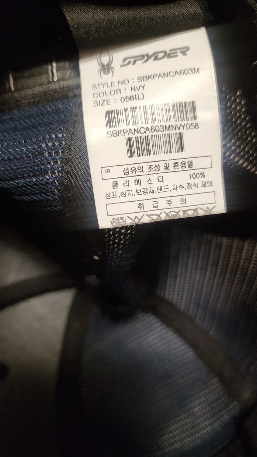 한화이글스 레거시 모자 L 상품이미지2