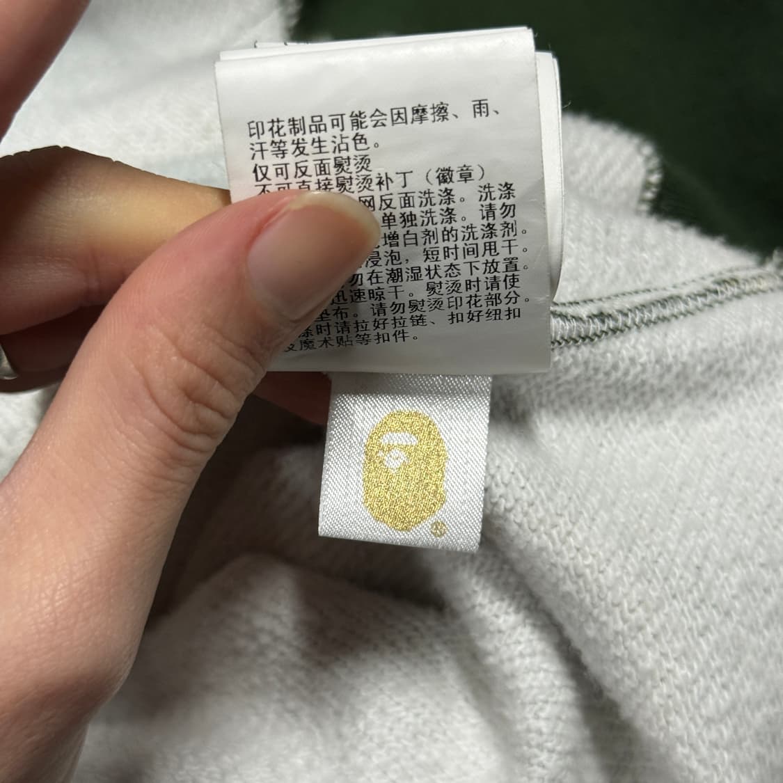 청담매장판 베이프 주얼 쥬얼 카모 샤크 풀 집업 후디 상품이미지8
