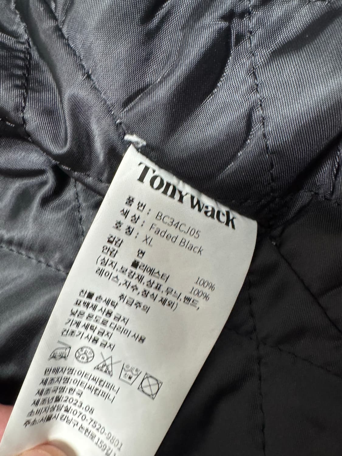 토니웩 워크자켓 블랙 xl(52)  상품이미지3