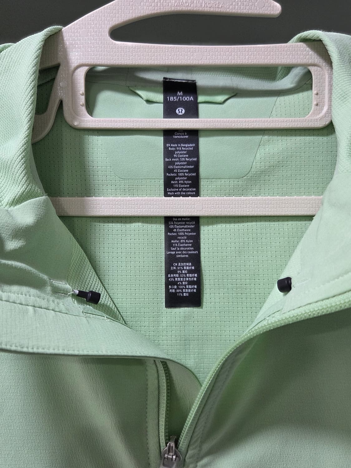 룰루레몬 바람막이 후드 자켓 상품이미지3