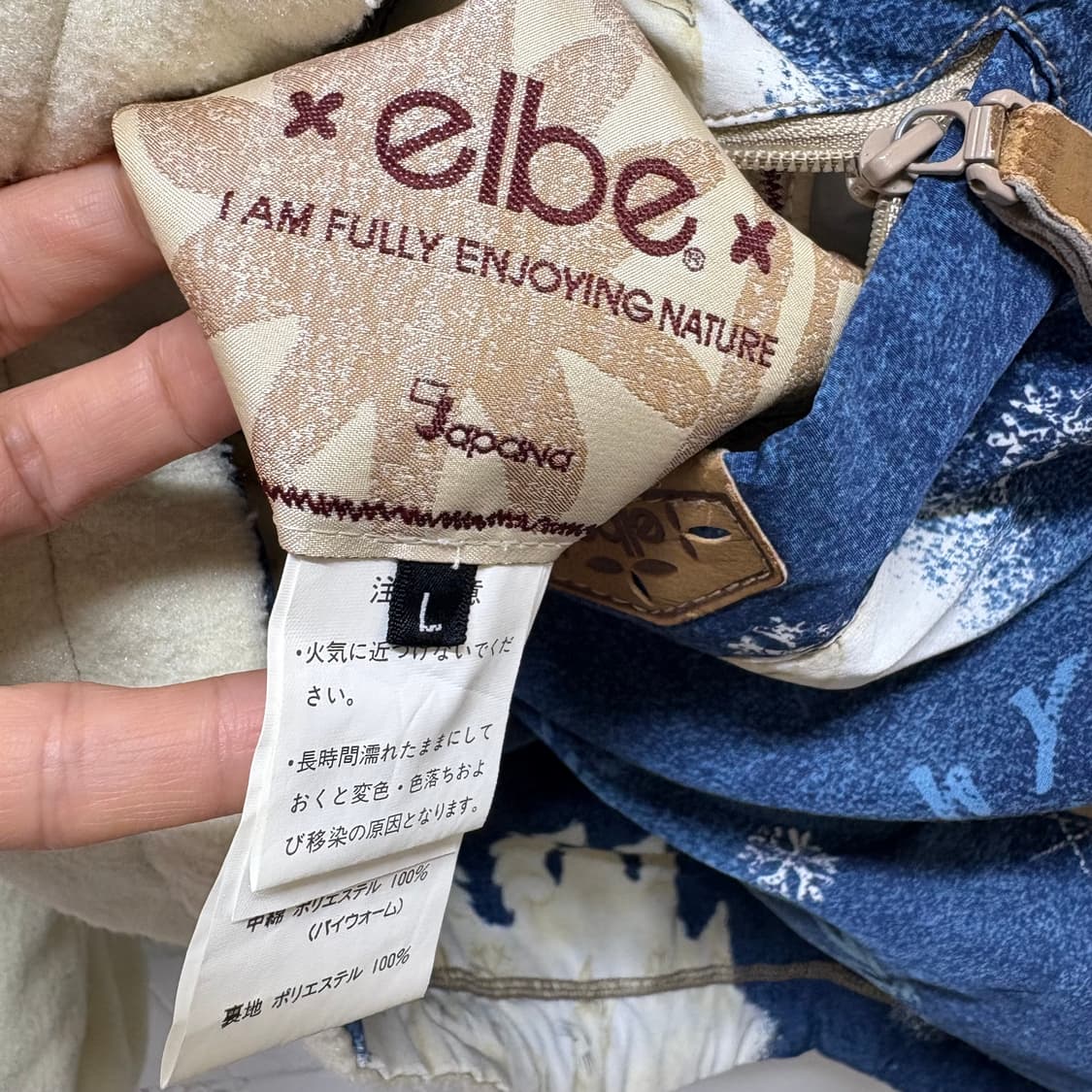 elbe 토끼 리버서블 스키 점퍼 아우터 (JPN) 상품이미지9