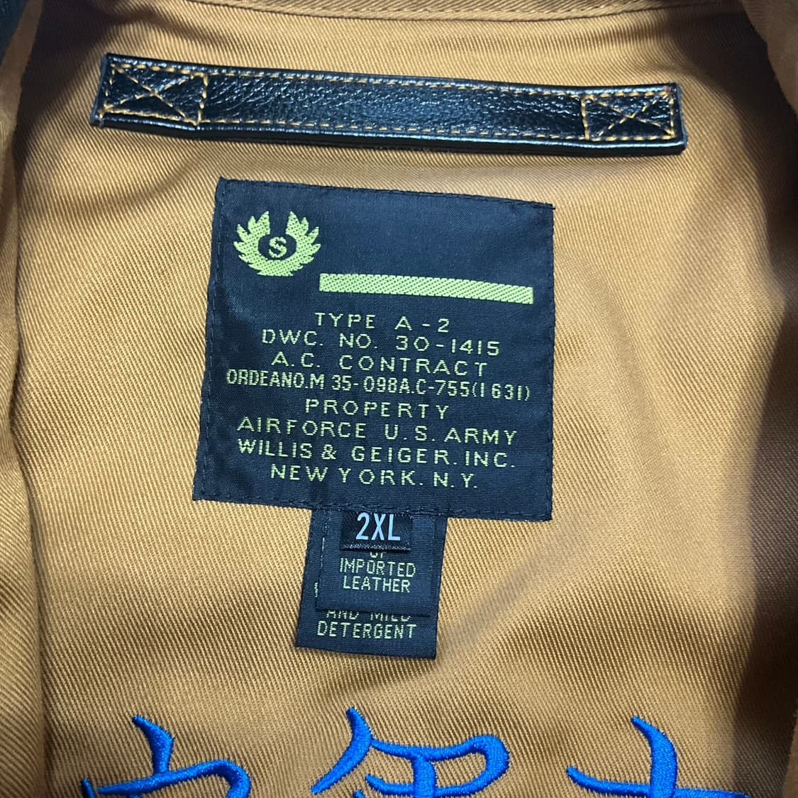 윌리스 앤 가이거 A2 레더 자켓 XXL 상품이미지7