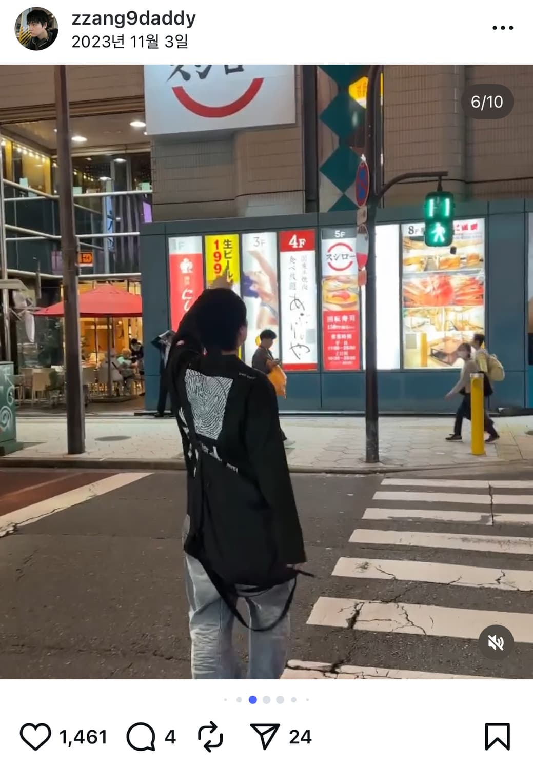 플라스틱프로덕트 나일론 크로스백 팝니다 상품이미지5