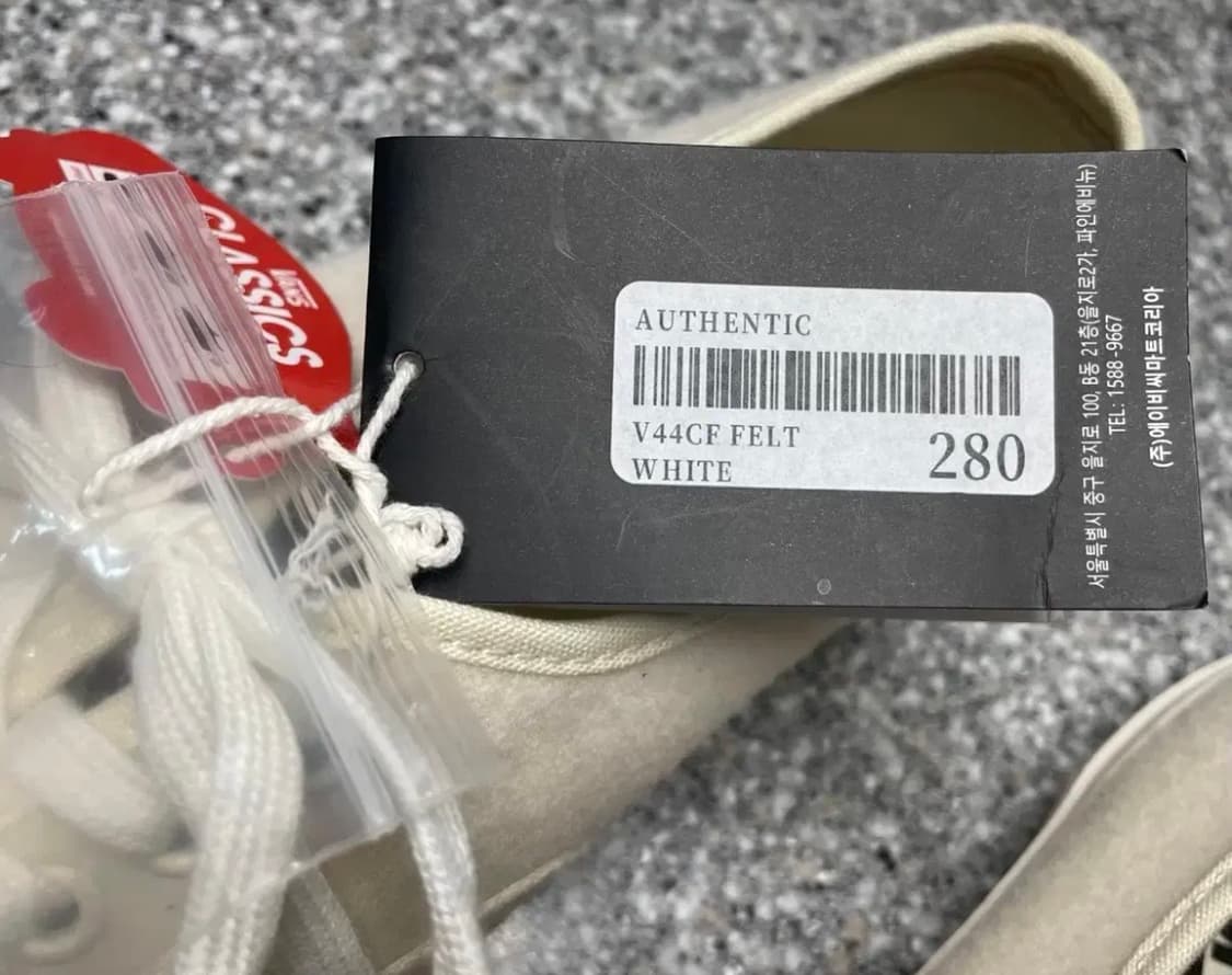 반스 어센틱 펠트 화이트 사이즈 280 상품이미지8
