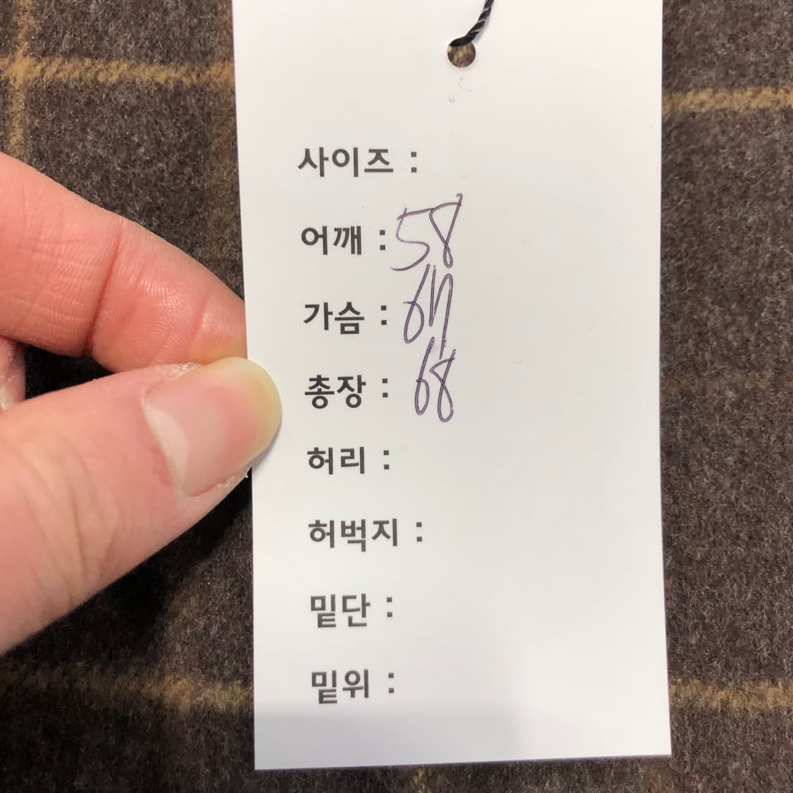 런던포그 체크 울 자켓  상품이미지6