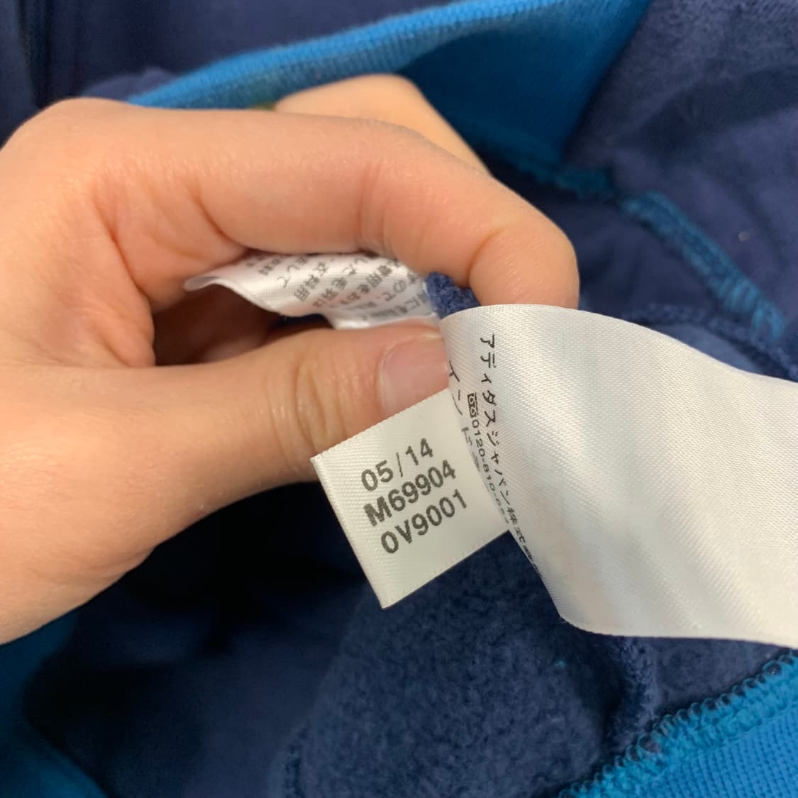 아디다스 네이비 코튼 져지  상품이미지5