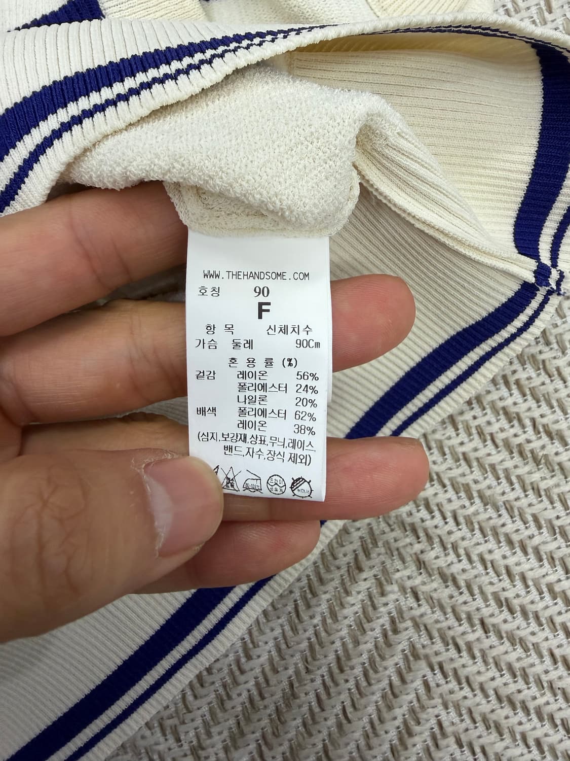 정품) 시스템 한섬 22ss AACENTRE22 오버핏니트 90F 상품이미지7
