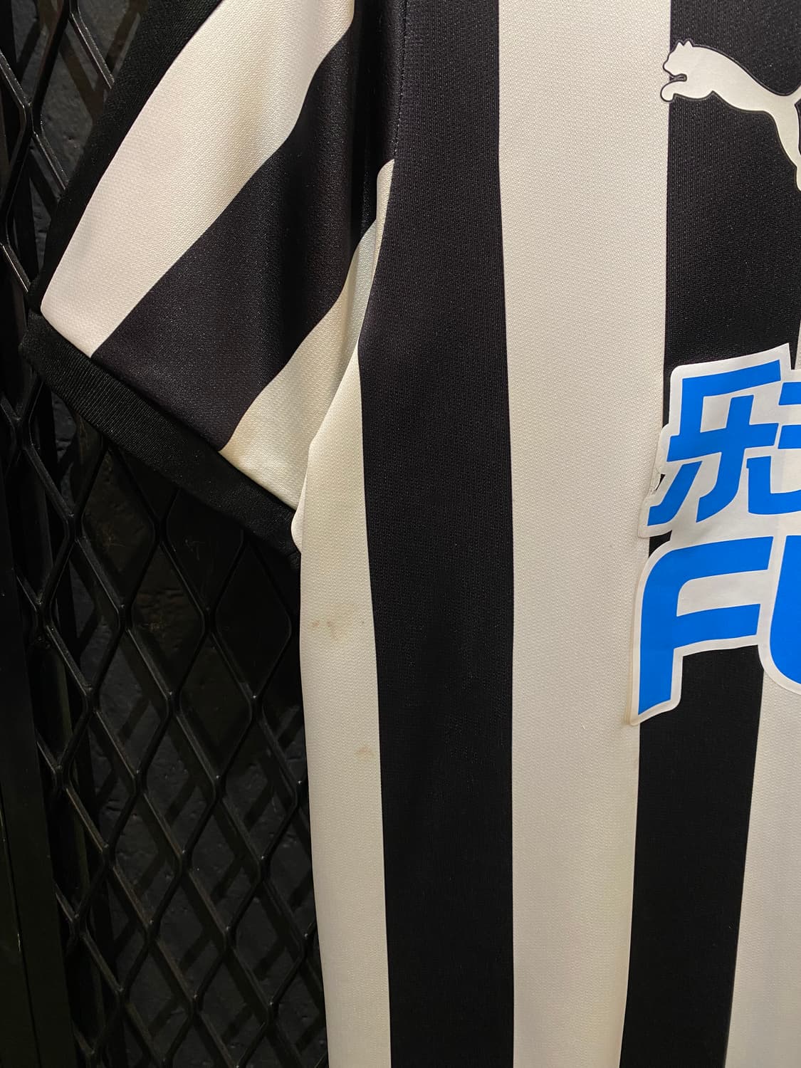 17/18 뉴캐슬 홈 메리노 (L) 상품이미지4