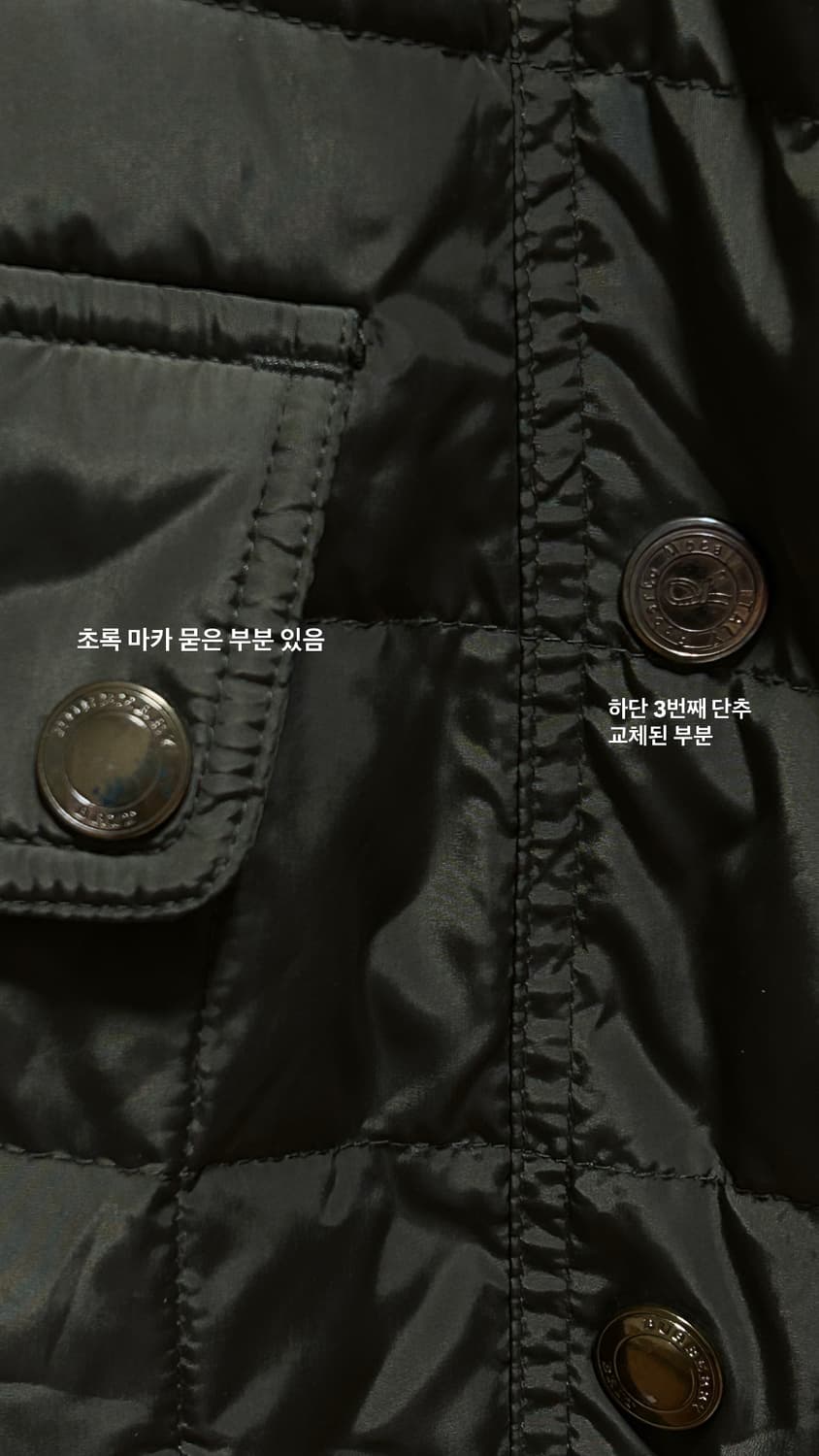 (정품) 버버리 브릿 카키 여성 패딩 코트 M 상품이미지8