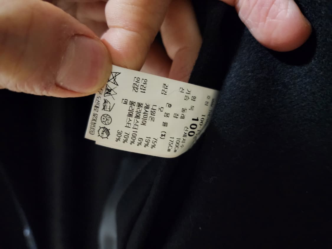 (미착용 새상품)시스템옴므 블랙 싱글 롱코트 오버핏 105~110 상품이미지2