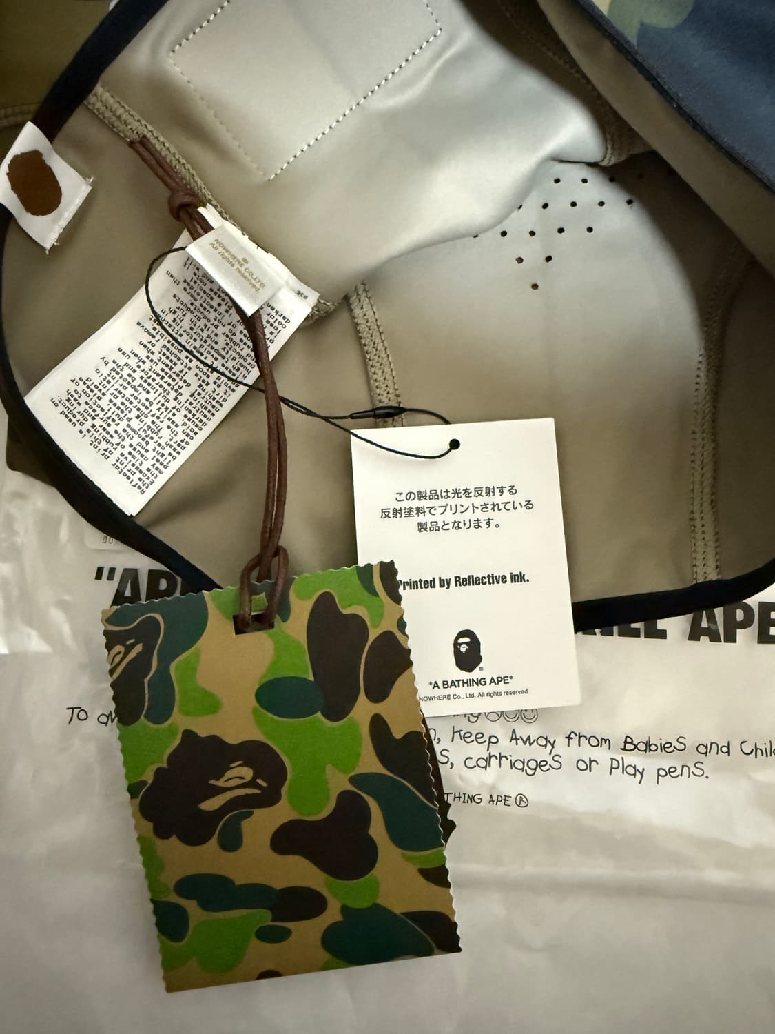 베이프 토라이치 1st 카모 바라클라바 상품이미지7