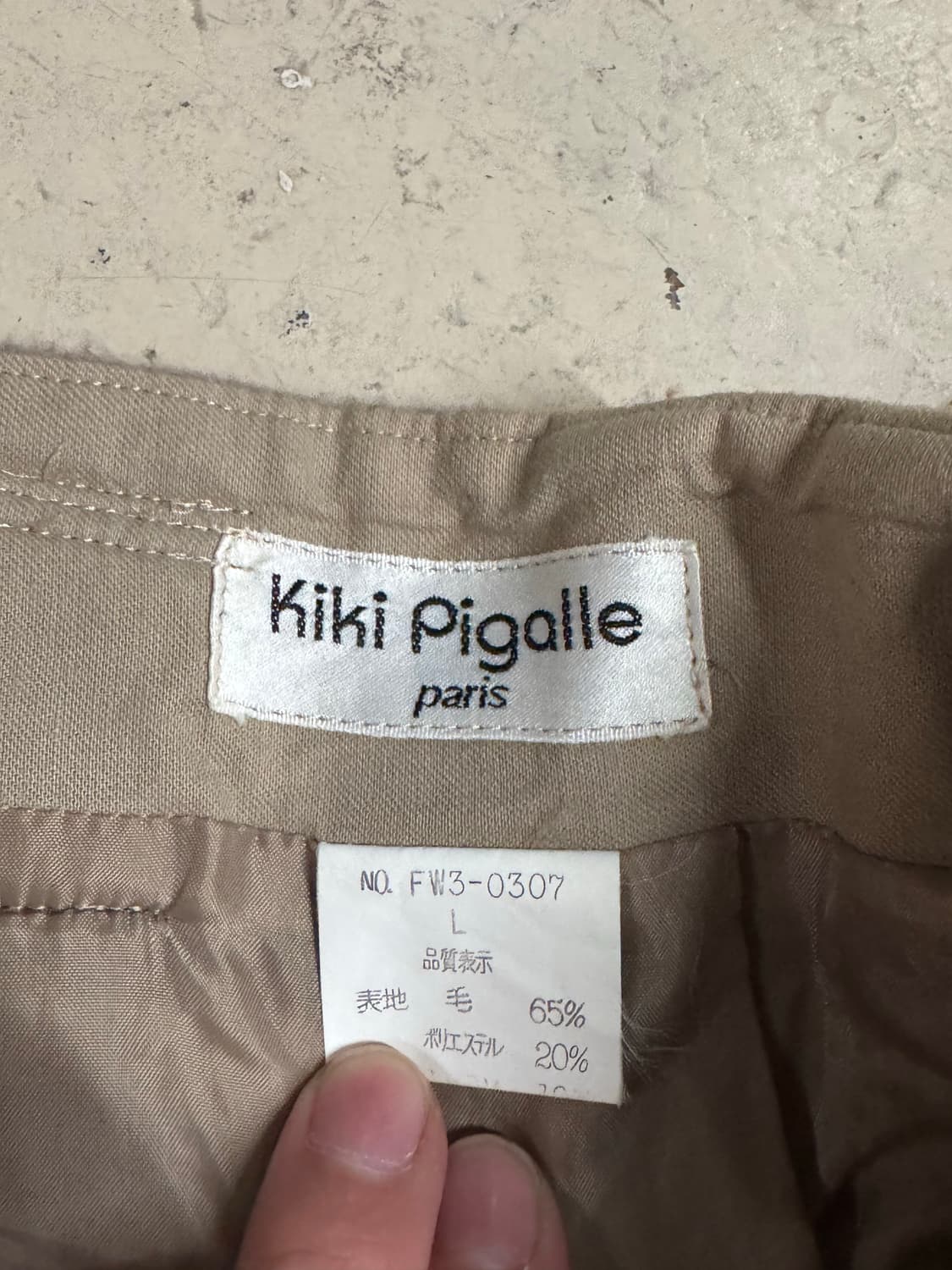 Kiki Pigalle 에스닉 나바호 울 스커트  상품이미지4