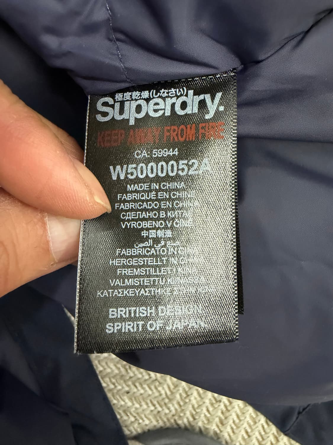 정품) 슈퍼드라이 여성 패딩 36 상품이미지7