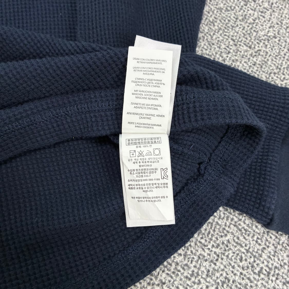 <폴로 랄프로렌 와플 니트> No.1557 상품이미지8