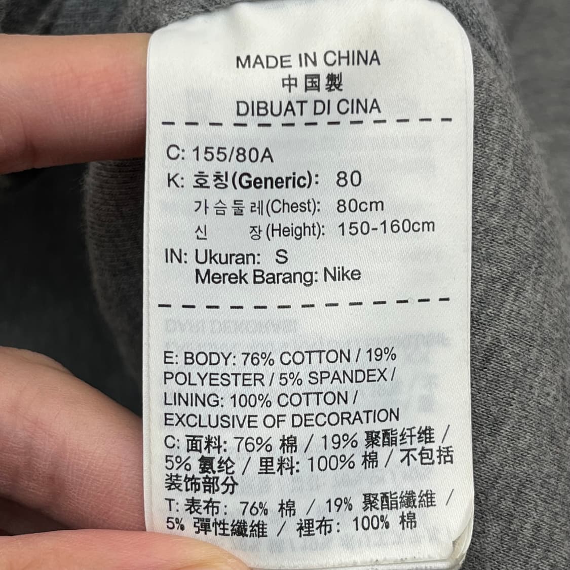 나이키 테크팩 여성 롱 후드집업 (80) 상품이미지5