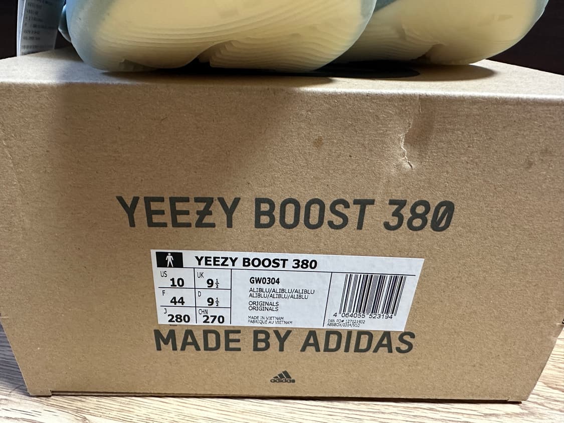 아디다스 이지부스트 380 에일리언 블루 280 상품이미지2