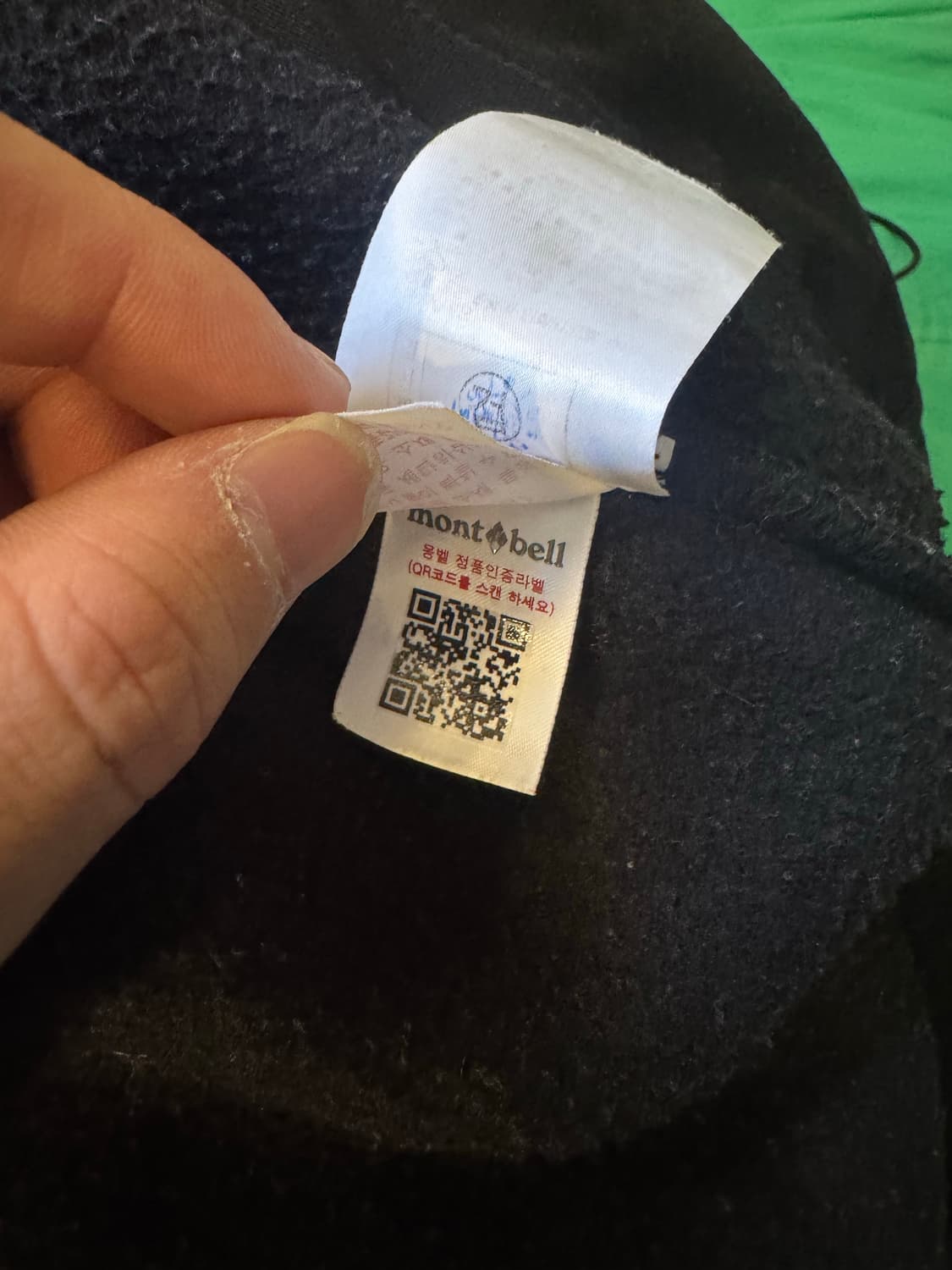 몽벨 후리스 상품이미지8