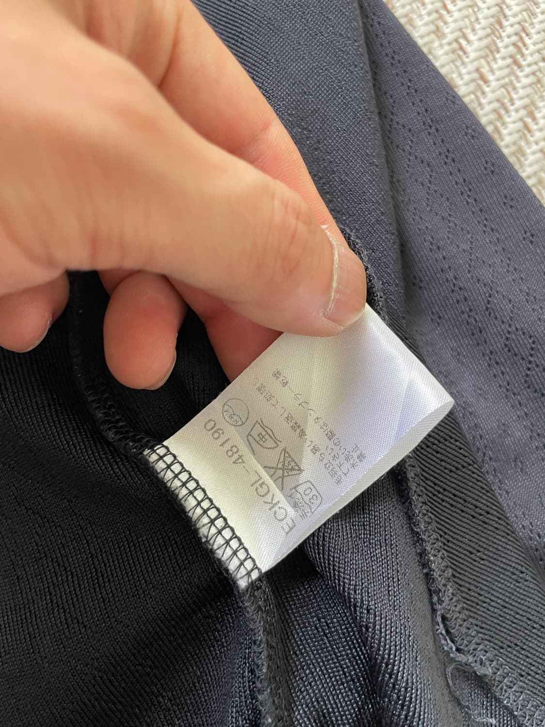 꾸레쥬 드레이프 자카드 패턴 가디건  상품이미지8