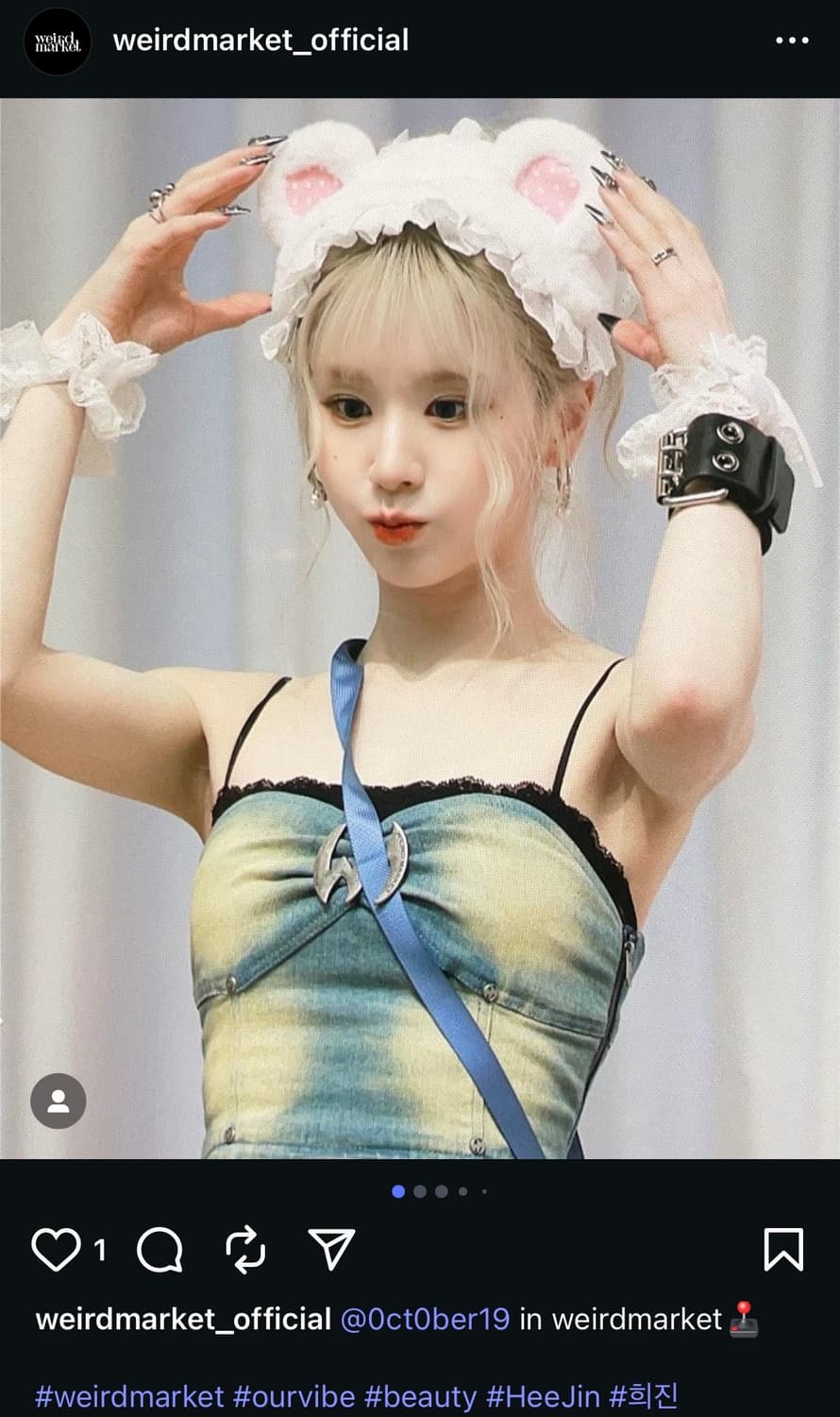 위어드 마켓 워시드 엠블럼 워시드 데님 슬리브리스 상품이미지6