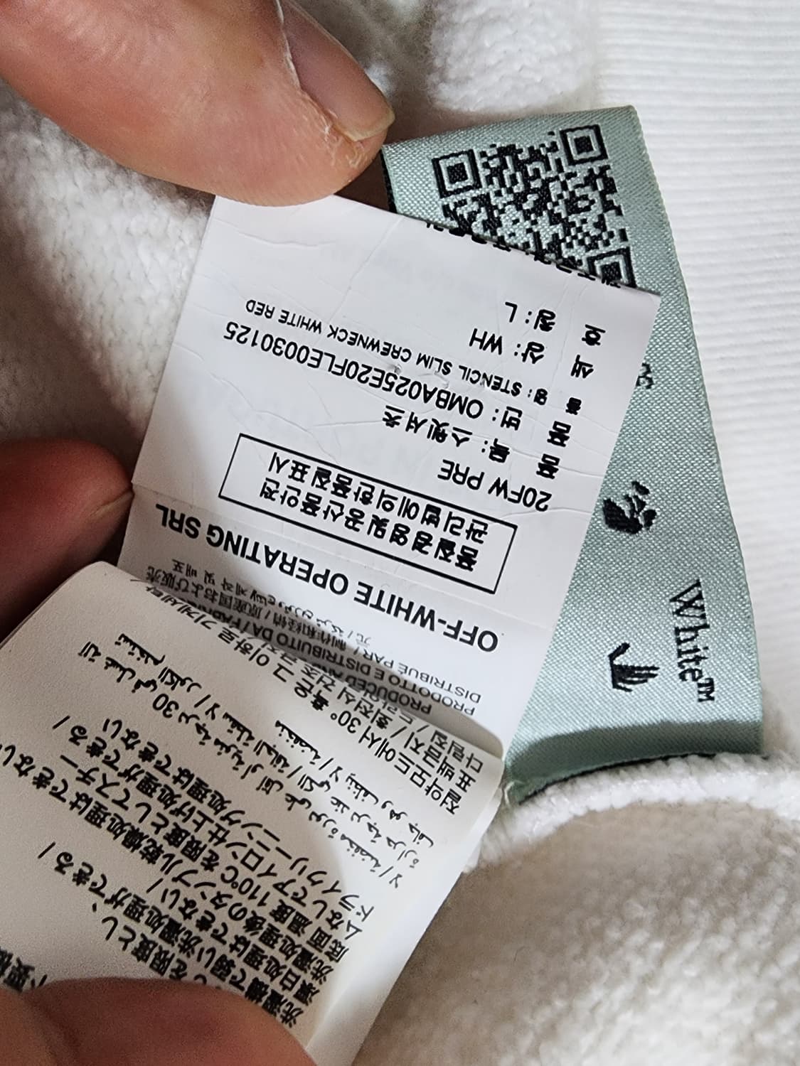 정품 국내매장판 오프화이트 20fw 스텐실 애로우 스웻셔츠 상품이미지5