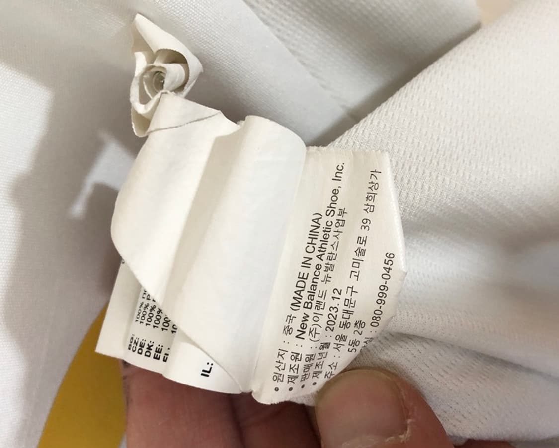 1)뉴발란스 서울이랜드FC 24시즌 10주년 어웨이유니폼 U-18 100 상품이미지7