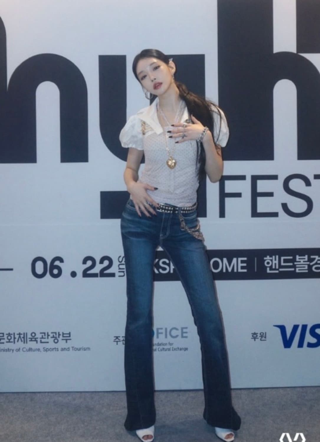 시너진 캣워싱 데님팬츠 딥블루 (부츠컷 바지) 상품이미지4