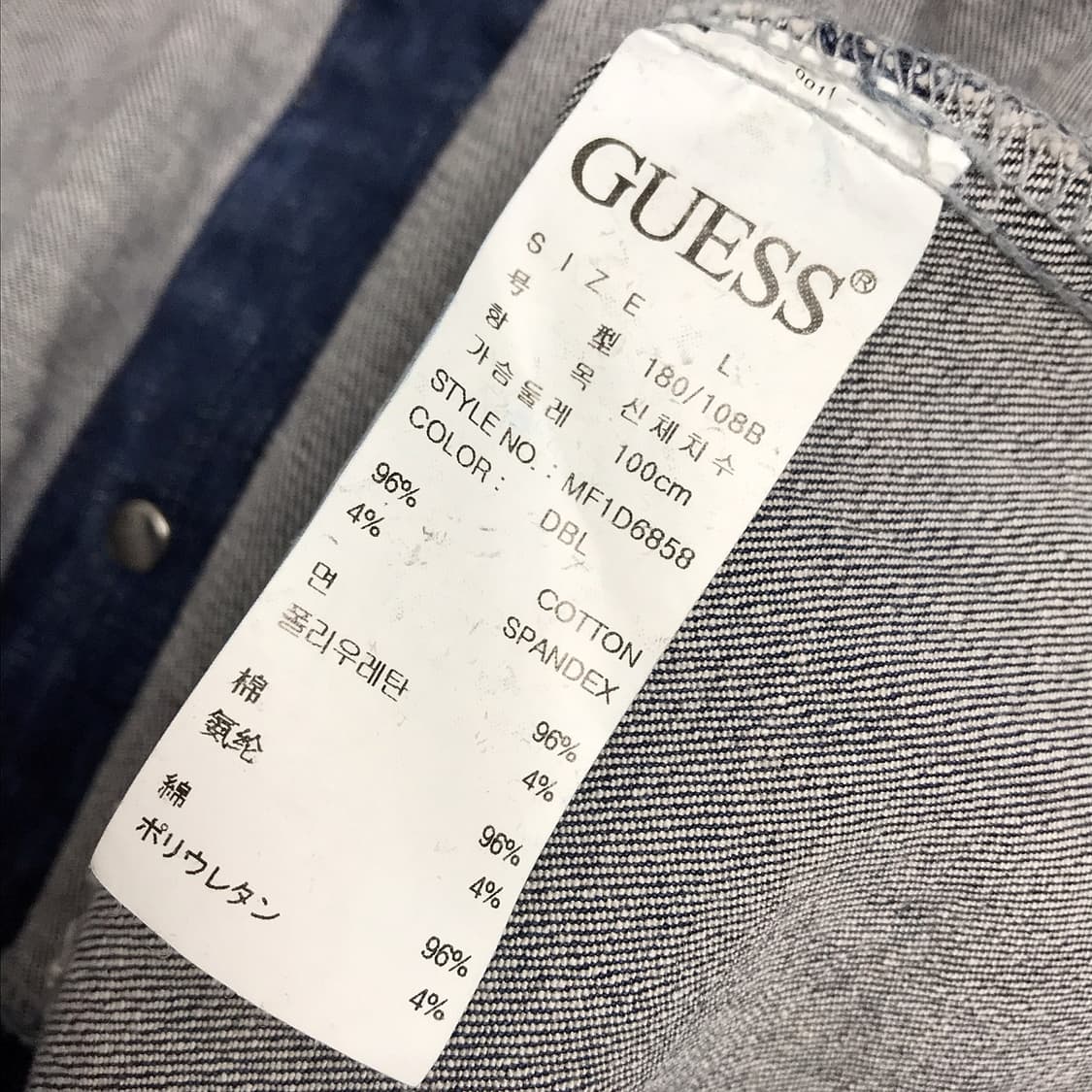게스 GUESS 슬림핏 트러커 데님 자켓 남성L 상품이미지8