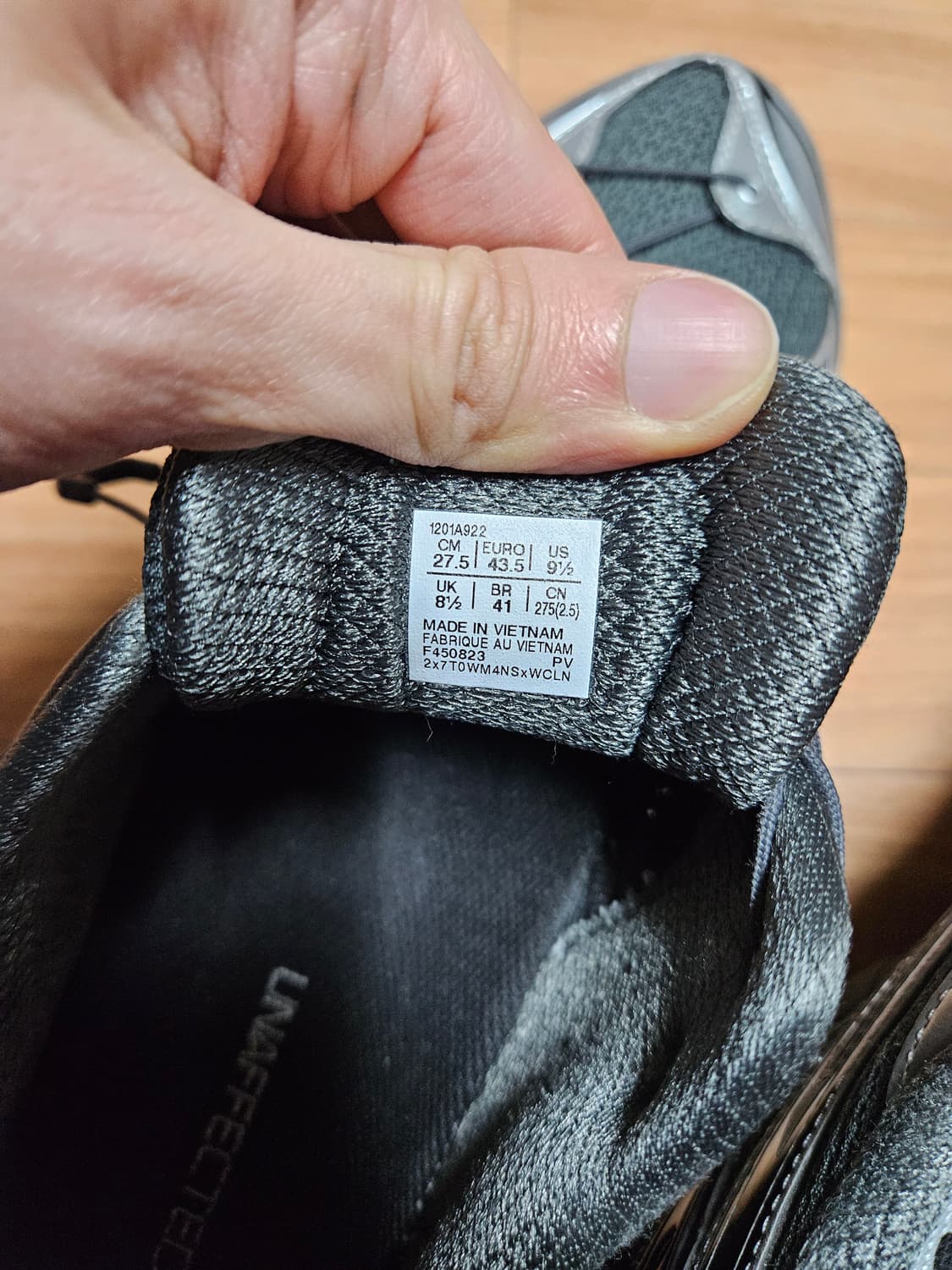 아식스 젤카야노 14 언어펙티드 실버문 275 상품이미지7