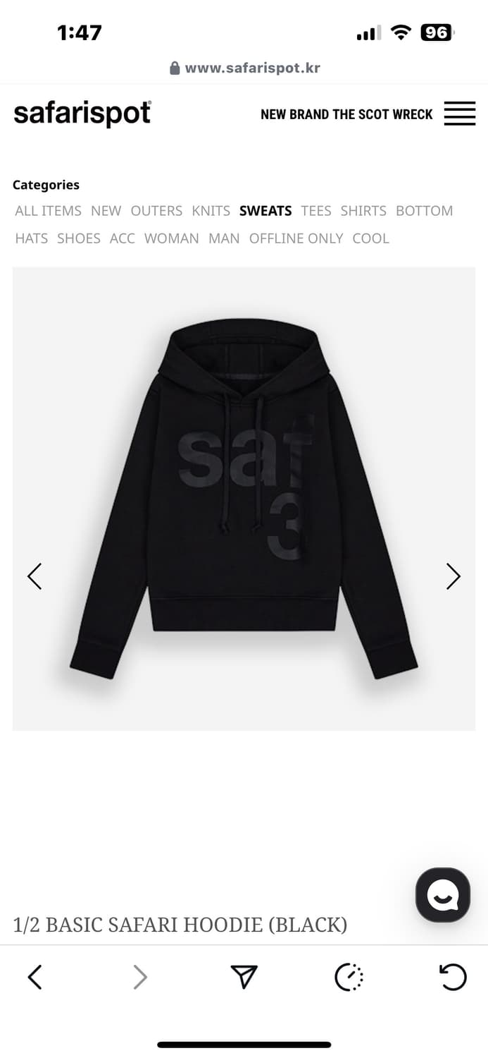 사파리스팟 1/2 BASIC SAFARI HOODIE 상품이미지1