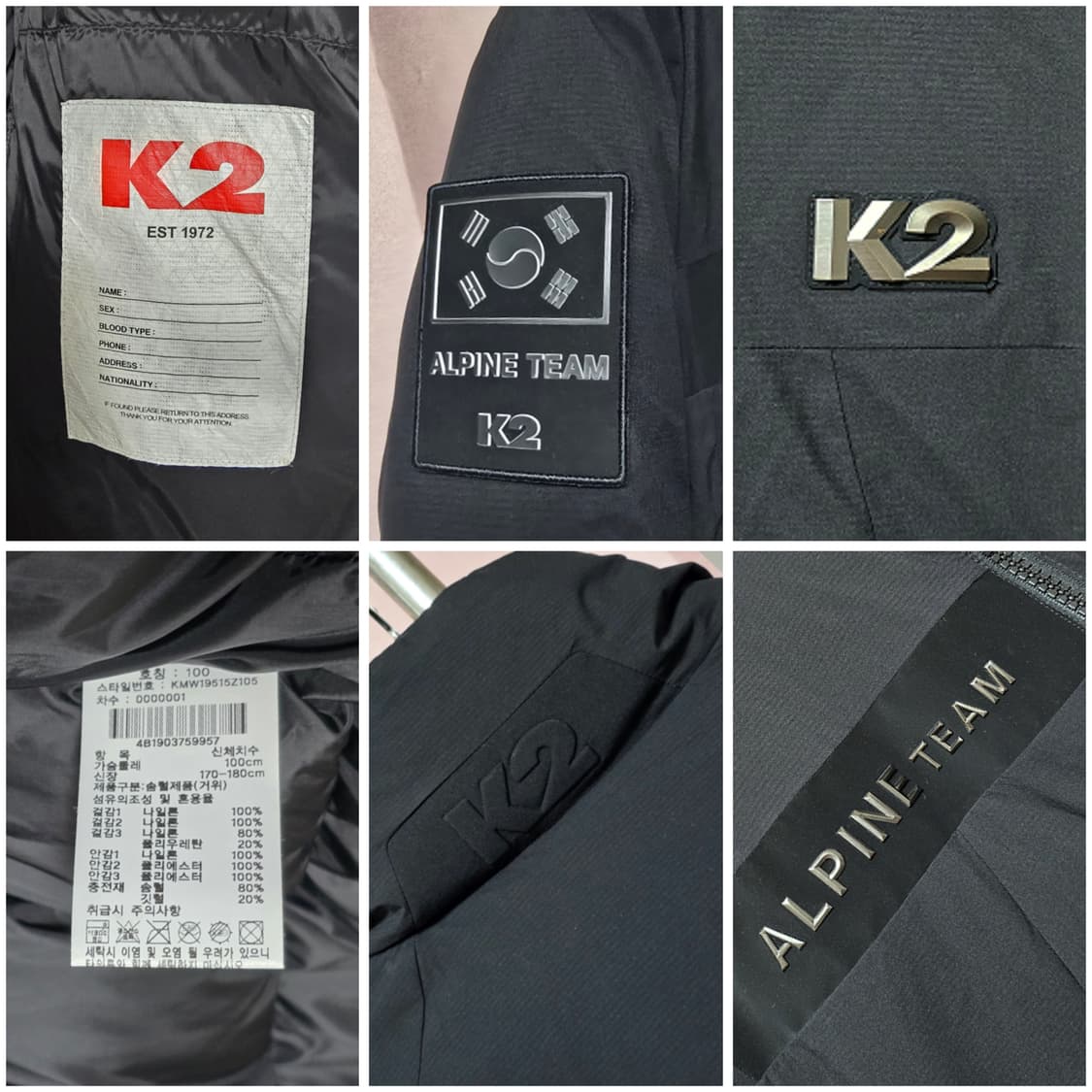 K2 코볼드 알판인팀/남100 상품이미지3