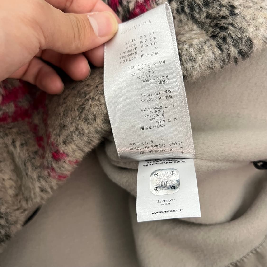 언더마이카 런던 24FW 해리티지 체크 플리스 후드자켓 상품이미지7